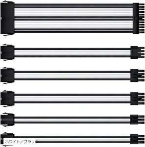 yyVLO1ʓ܁z݊iX[uP[u P[u }U[{[h OtBbN{[h djbg P[uR[t (zCg^ubN, 30cm 24pin 8pin)