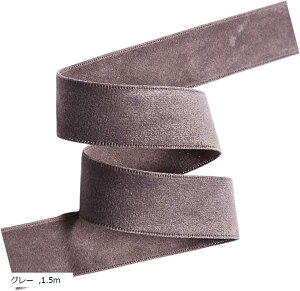 xA {  wAAW  uC_ EFfBO Ă΂ p[eB[ MtgbsO ʒ 25mm(O[, 1.5m)