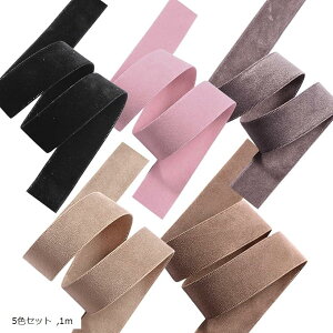 xA {  wAAW  uC_ EFfBO Ă΂ p[eB[ ʒ  5F Zbg 25mm 5FZbg 1m (5FZbg, 1m)