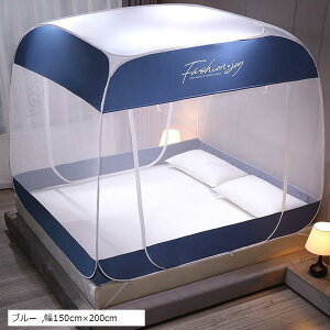 ᒠ ^b` XL[glbg ܂肽ݎ 悯  ΍ SʃK[h eg Lv ʕt [X xbh ^ׂ ʋC悢 gݗĊȒP [ܕt hA