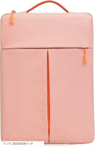 ݊im[gp\RobO 11/12/13/14/15/15.6/16C` t@bVobO |[^u Vv ϋv h~ PC[obO PCیJo[ (sN, 15/15.6/16C`)