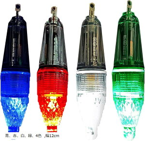 W PxLED̗p WCg 4{Zbg ނ iCgtBbVO  CJ AW AԁAA΁A4F 12cm (AԁAA΁A4F, 12cm)