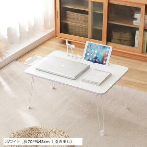 ܏݃e[u USBǏƃt@tĂ܂܂肽 l炵 [e[u  ܂ bvgbve[u PCfXN i eʕ\ y wK Hp zCg (z