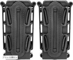 }KW|[` }O|[` KXnhK MP5 MP7Ή MOLLE xg Ή nhKp ToQ[ \tgV XR[sI^Cv ubN2Zbg (ubN2Zbg)