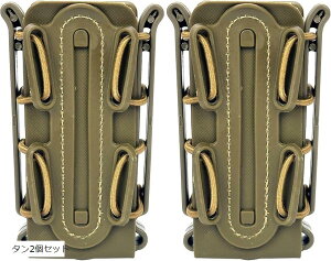 }KW|[` }O|[` KXnhK MP5 MP7Ή MOLLE xg Ή nhKp ToQ[ \tgV XR[sI^Cv ^2Zbg (^2Zbg)