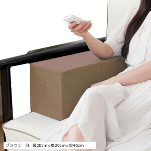 yyVLO1ʓ܁z\t@[ Iu LT Ђ| A[NbV INbV e[uNbV ֎q uE  c20cmx20cmx40cm(uE@, c20cmx20cmx40cm)