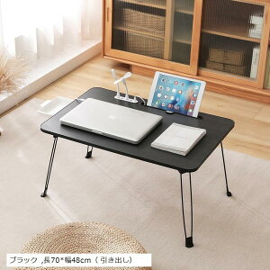 ܏݃e[u USBǏƃt@tĂ܂܂肽 l炵 [e[u  ܂ bvgbve[u PCfXN i eʕ\ y wK Hp o(u