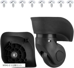 �X�[�c�P�[�X �L���X�^�[ ���� �^�C�� �L�b�g �L�����[�P�[�X �ԗ� �z�C�[�� �L�����[�o�b�O �S�� �É� �C�� ���i �Ԏ� ��ւ� (W041-2 ��2�Z�b�g)