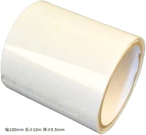 he[v Ce[v  hJr S  Lb` ʑ 10m 100mm (zCg, 100mm 10m 0.5mm)