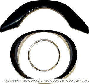 ݊i z_ V^ F[ RVn RV3 RV4 RV5 RV6  JX^ p[c ANZT[ XeAOplZbg Z^[ t sAmubN (sAmubN)