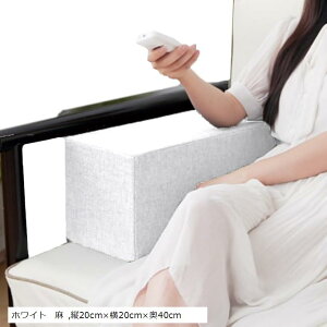 yyVLO1ʓ܁z\t@[ Iu LT Ђ| A[NbV INbV e[uNbV ֎q zCg  c20cmx20cmx40cm(zCg@, c20cmx20cmx40cm)