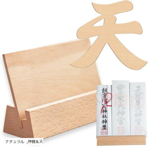 _I _ _Zbg D  u^ _ Ȉ D DP[X(i`, 21cmxs5.5cmx10cm)
