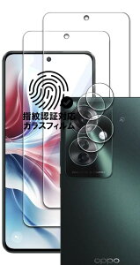 RISE 2{2 tB OPPO Reno11 A p KXtB    { Ɏq 0.26mm dx10H 2.5DEhGbW z CA[ Uh~ wh~  3D ^b` For
