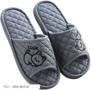 キルトスリッパ 猫スリッパ 23cm-24.5cm Mサイズ 室内履き 静音 3層構造ソール 滑り止め 春 秋 冬 レディース メンズ(グレー, 25.0〜26.5 cm)