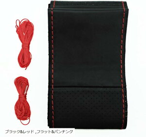 XeAOJo[ nhJo[ {v ҂ݍ 38cm (ubNbh, tbgp`O)