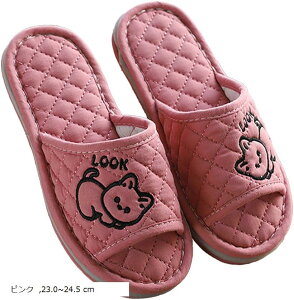 キルトスリッパ 猫スリッパ 23cm-24.5cm Mサイズ 室内履き 静音 3層構造ソール 滑り止め 春 秋 冬 レディース メンズ 23.0(ピンク, 23.0〜24.5 cm)