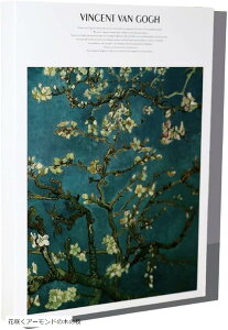 蒠TCY R 傤 Ԃ G 炭傤  m[g n (ԍ炭A[h̖؂̎})