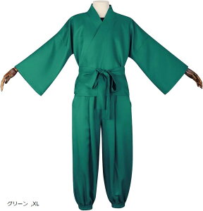 E RXv ߑ nEB (O[, XL)