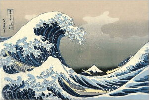 WO\[pY 1000s[X ~js[X G xԎO\Zi _ސ쉫Q @ 38x26cm(}`J[, 38x26cm)