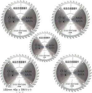 @̐n `bv\[ @p`bv\[ }| ւn 150mm n40p 3Zbg x 5Zbg(150mm 40p x 5Zbg)