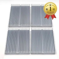 【楽天ランキング1位入賞】アルミニウム 製 ヒートシンク 冷却 フィン 熱暴走 対策 放熱 CPU チップセッ…