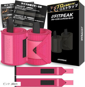 Xgbv ؃gƎJ̋ɍdnŎT|[gEFCgg[jO T|[^[ x`vX(sN, 60cm)