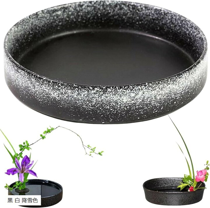 楽天市場】華道 花器 花瓶 フラワーアレンジメント 生け花 生け花用 生け花の花器
