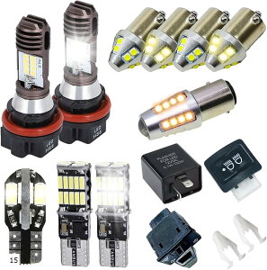 yyVLO1ʓ܁zHS5 LED wbhCg |WVCg io[ e[Cg ECJ[ ECJ[[ ECJ[XCb` wbhCgXCb` JE Nbv 15 Z