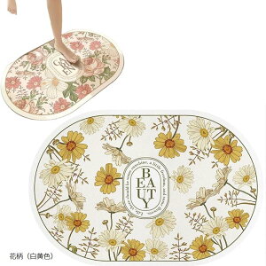 oX}bg C}bg C}bg փ}bg ӂ}bg  􂦂 \tg _炩 z ~  Eߏ ʏ ԕ F (ԕiFj, Medium)