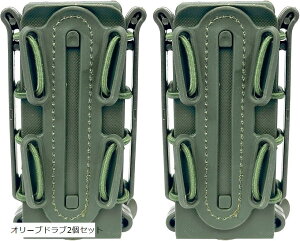 }KW|[` }O|[` KXnhK MP5 MP7Ή MOLLE xg Ή nhKp ToQ[ \tgV XR[sI^Cv I[uhu2Zbg (I[uhu2Zbg)