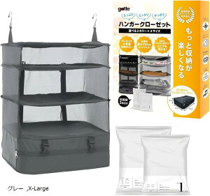 [AhoCU[ďCgx|[` ݂艺[ ֗Ȉkܕt nK[ N[[bg s XL(O[, X-Large)