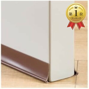 �y�y�V�����L���O1�ʓ��܁z���ԃe�[�v �����ܕ��h�~ �h���V�[�g �h���h�A ���͔S�� �h�� �h�� �ԕ��h�~ ��g�[�����A�b�v �O���Ɠ����̃h�A�p (�u���E��, �S��96m)