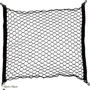 ݊i QbWlbg J[Slbg gNlbg LAlbg וŒ tbNt ו ԗplbg gN[ ėplbg 70cmx70cm (70cmx70cm)