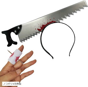 J`[V nEB RXv  | ]r z[ W[N Zbg e795 mRM+юw (mRM+юw)