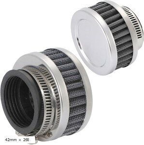 ݊i p[tB^[ 2Zbg GAtB^[ ^ ^ V[g oCN t XN[^[ bV GAN[i[ Xg[g 42mm (42mm x 2)