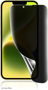 iPhone 13 mini `h~tBKChgtTPUf h~/CAX/LYC/h~//P[XɊȂ/SʕیwFؑΉ 1(SU7-DAL-RT584)