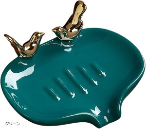 \[vz_[ ΌP[X Όu fBbV g[  킢 C  ؂ O[ (O[, F14cmxF11.3cmxF6.5cm)