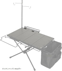 AEghA Lv e[u A~ [e[u ^nK[t ܂肽ݎ ^|[t nCLO BBQe[u RpNg y MEɋ gȒP ނ