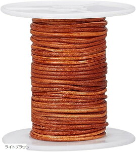 20m vR {vЂ U[R[h R ەR 1.5mm ANZT[p[c lbNX uXbg CЂ pi DIYp WG[R[h-CguE (CguE, 1.5mm)