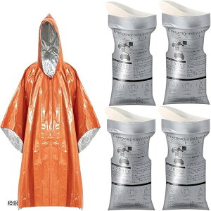 ToCoV[g |` gуgC ֗p ډB ЊQpȈՃgC p  (, t[)