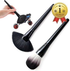 �y�y�V�����L���O1�ʓ��܁z���d�u���V �N���[�j���O�u���V 2��Z�b�g �K���v�� �t�B�M���A ���| �ق���Ƃ� �Ɠd�@��ɍœK�� �Ód�C�����u���V �n�P�ɍזс��N�I���e�B �u���V�w�b�h (�u