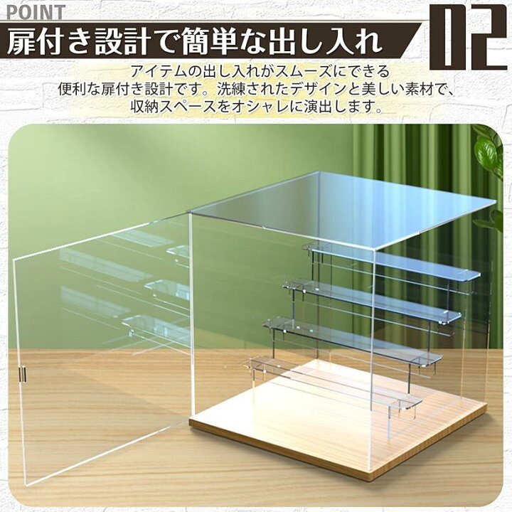 展示 ガラスケース／アトリエより出荷／まいあ様 ご約定