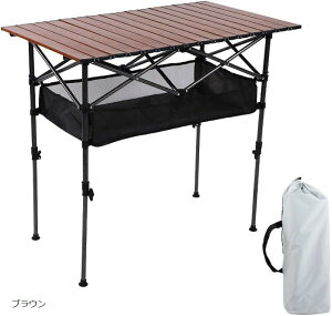ピクニックテーブル 折りたたみ 伸縮可 アウトドア ロールテーブル キャンプテーブル 軽量 耐荷重50kg 携帯 便利 組立簡単 収納バッグ付き バーベキュー ビーチ 釣り(ブラック, 95 x 55cm)
