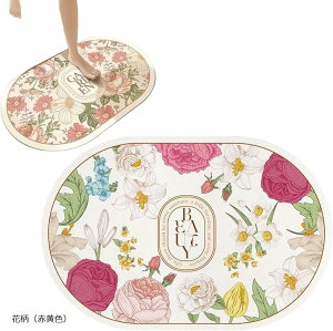 oX}bg C}bg C}bg փ}bg ӂ}bg  􂦂 \tg _炩 z ~  Eߏ ʏ ԕ ԉF (ԕiԉFj, Medium)