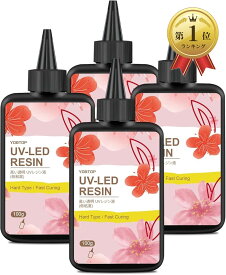 【楽天ランキング1位入賞】レジン液 400g UVレジン液 大容量 高い透明 急速に硬化 非毒性 VOCなし 85D ハード 低粘度 詰替用 初心者 UV-LED対応 DIY 手作りクラフト ジュエリー デザイン (高い透明, 400g)