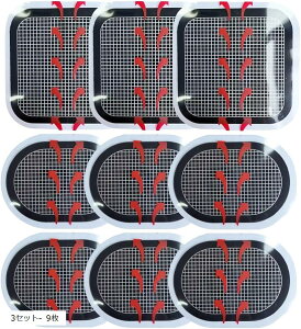 ݊i ݊ pbg EMS؃xgp WFV[g(3x3Zbg v9)