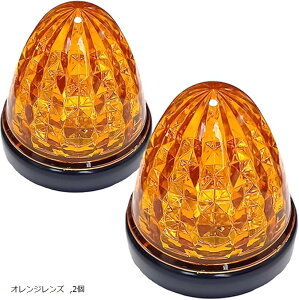 ݊i JX^}CY 24V gbNp LED }[J[v TCh NX^Jbgdl 16LED ėp V[O^Cvh eF(IWY, 2)