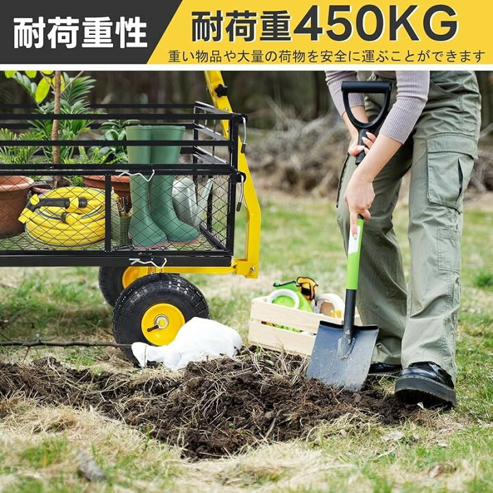 楽天市場】カゴ台車 ガーデンカート キャリーワゴン キャンプカー 