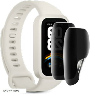 2枚セットXiaomi Smart Band 9 Active 1.47インチ 用 覗き見防止フィルム柔らかいTPU素材 24時間自動修復技術Xiaomi 対応 保護ガラスフィルムインストールツール付き浮き防止(VEV-VNB-0696)