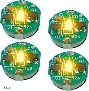 ^ LED Cg 4 }Olbg C XCb` CX vf tBMA Kv WI} ~j d {^dr CG[ (CG[)